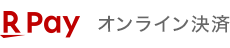 楽天ペイ